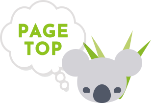 ページトップ